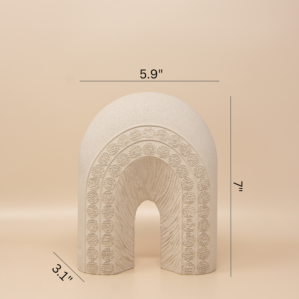 Calligraphy Arch Al-Asma-ul-Husna (Names of Allah) Base/ Sculpture Natural Beige
