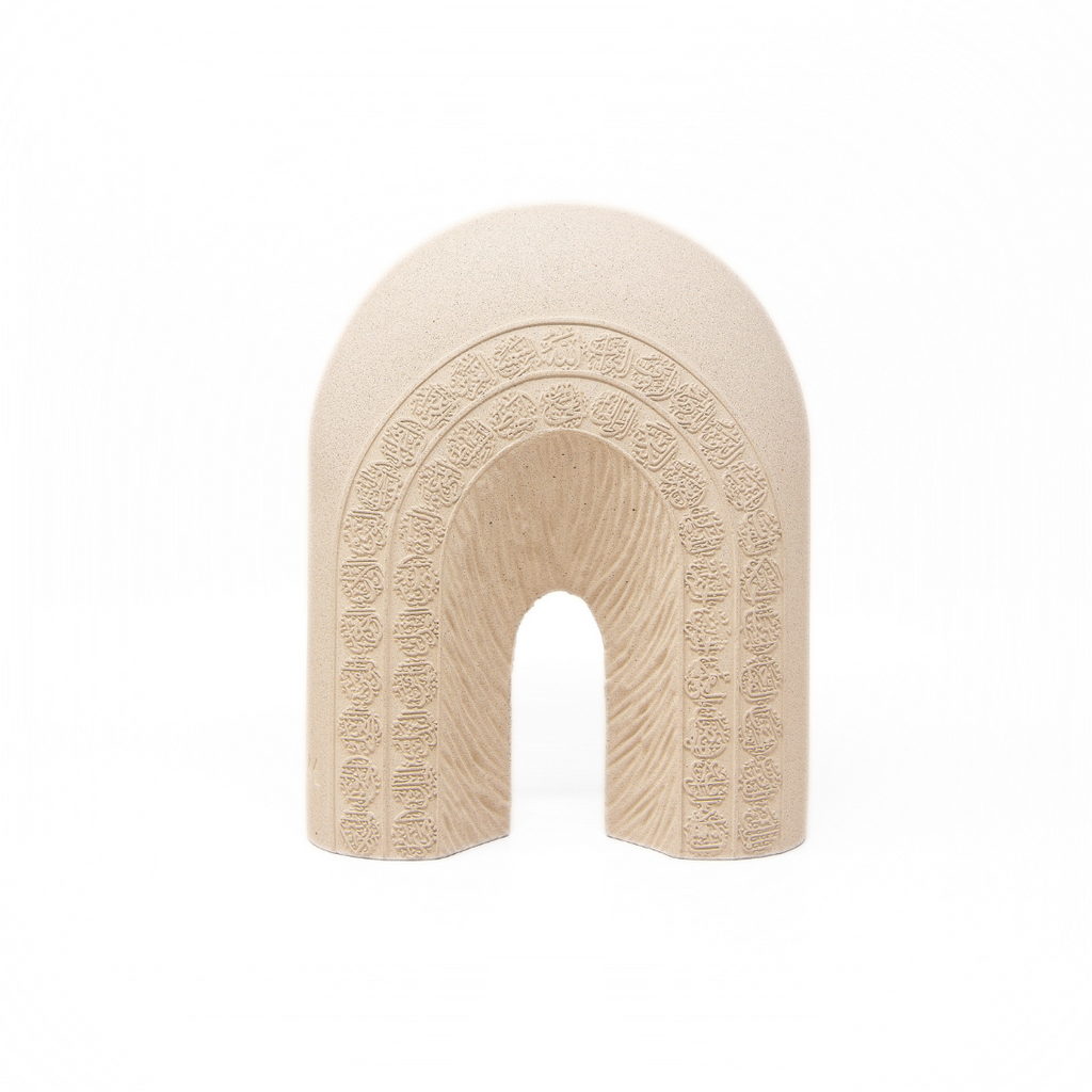 Calligraphy Arch Al-Asma-ul-Husna (Names of Allah) Base/ Sculpture Natural Beige